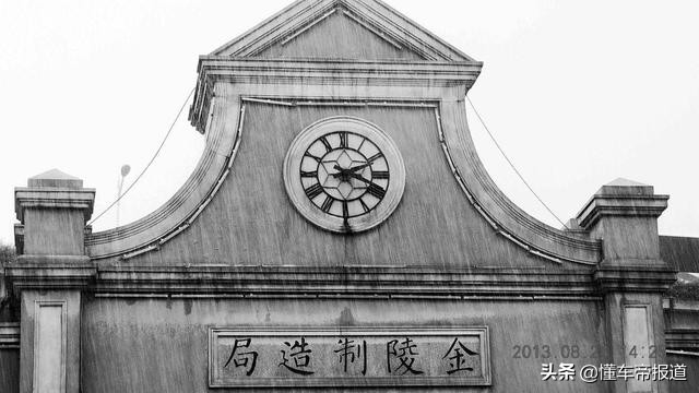 成长的苦涩：也曾把一手好牌打得稀烂 品长安汽车品牌历史