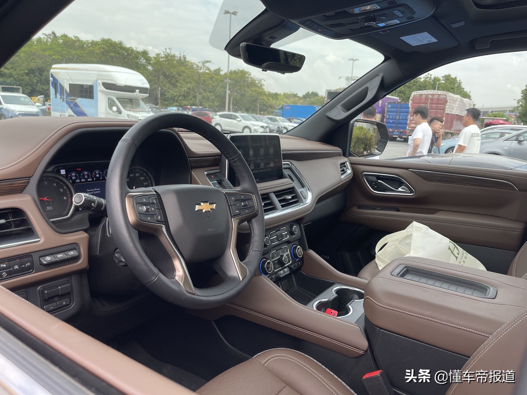 新车 </p><p> <p align=