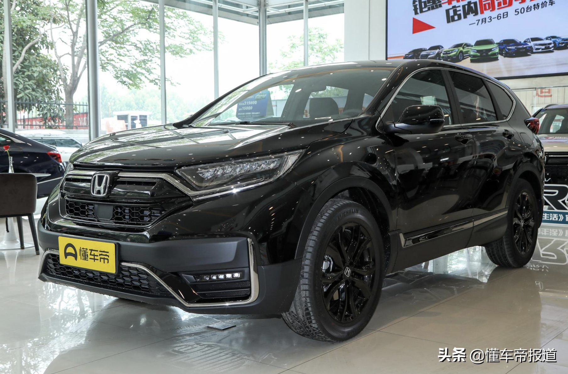 新车｜真来了！北京现代全新途胜L N-Line实车曝光，造型更运动