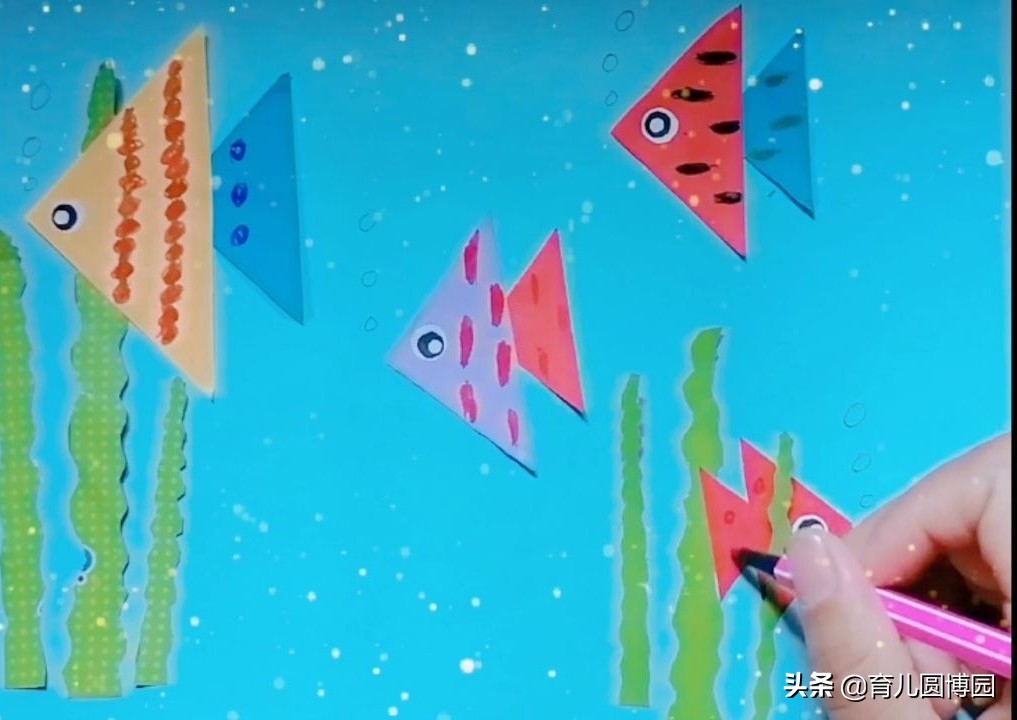 幼儿园手工小鱼，三角形拼凑小鱼，亲子手工小鱼，幼儿认识三角形