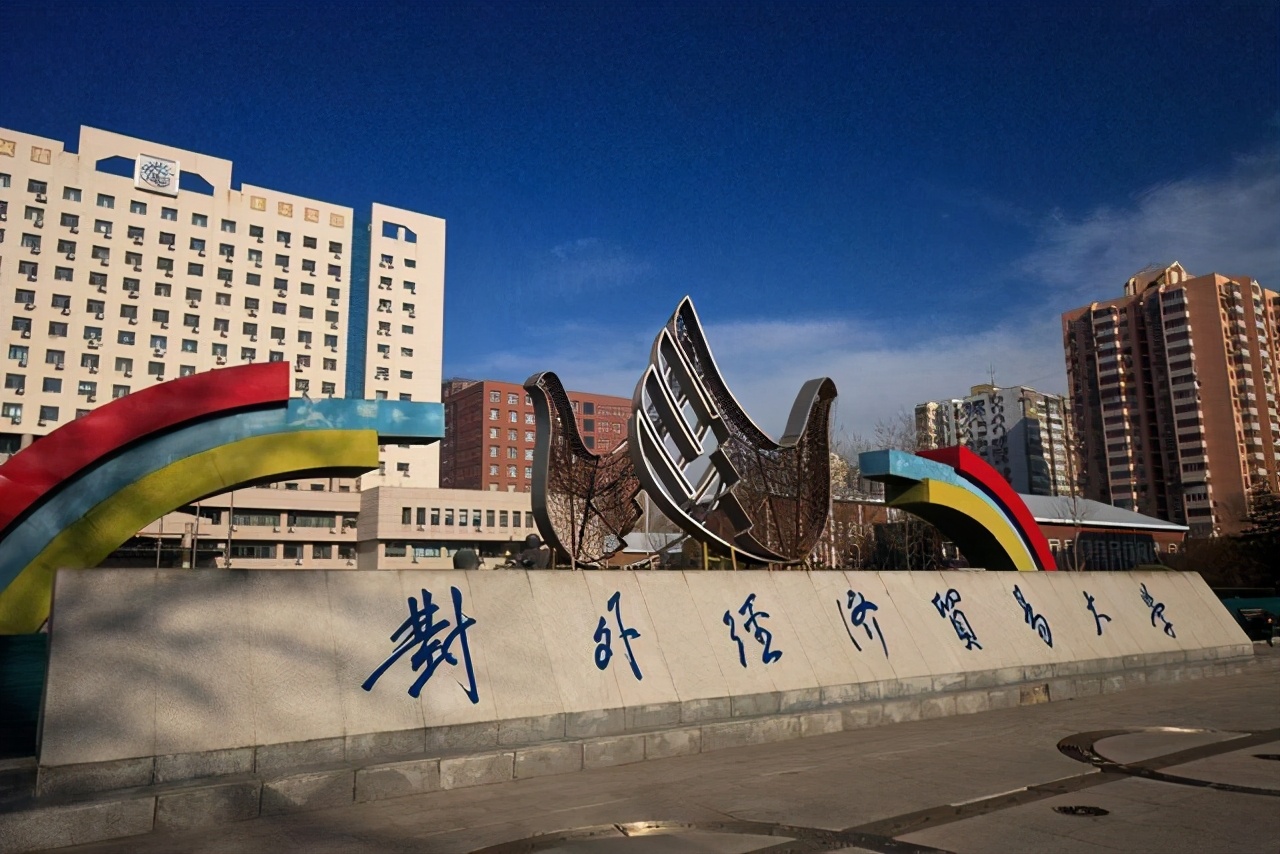 这4所综合性985院校，最低分都是农牧专业，很多人不知道