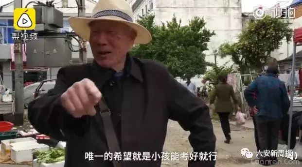 2019毛坦厂中学高考放榜，改变命运的梦想，都有挡不住的光芒