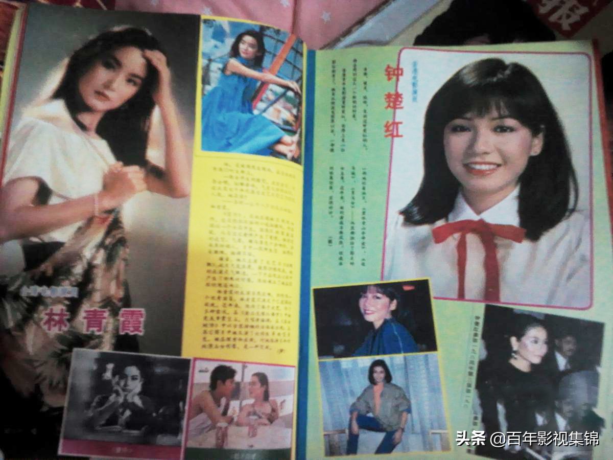 《大众电影》没落，60后70后的回忆，也跟着一起落幕