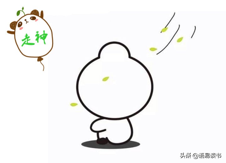 古诗文学习053：六年级下册，文言文《学弈》