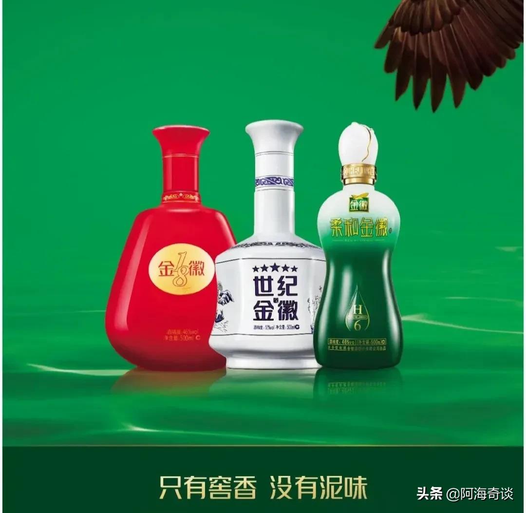西北各省白酒第一名都是谁？说说西北地区的七款名酒