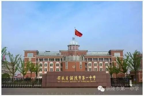 10年，25位高考头名，安徽的这些第一名都来自哪些高中？