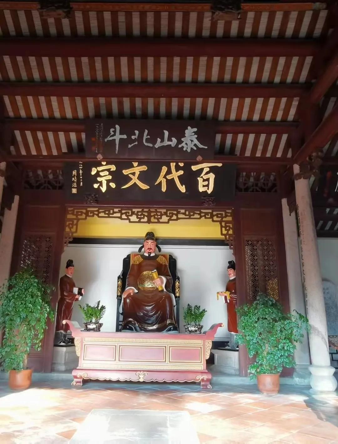 唐宋八大家