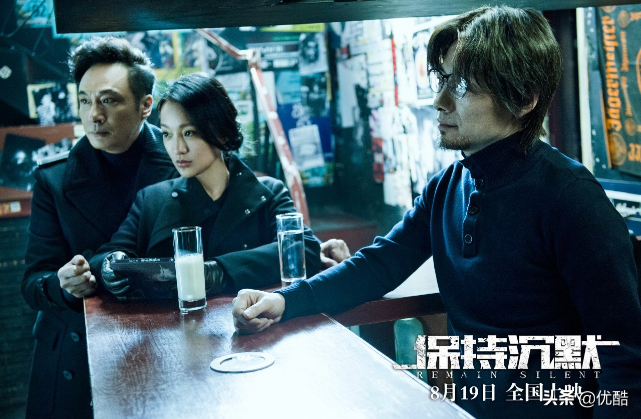 周迅分饰两角首次出演法庭戏，真实案件改编，结局让人看不懂？