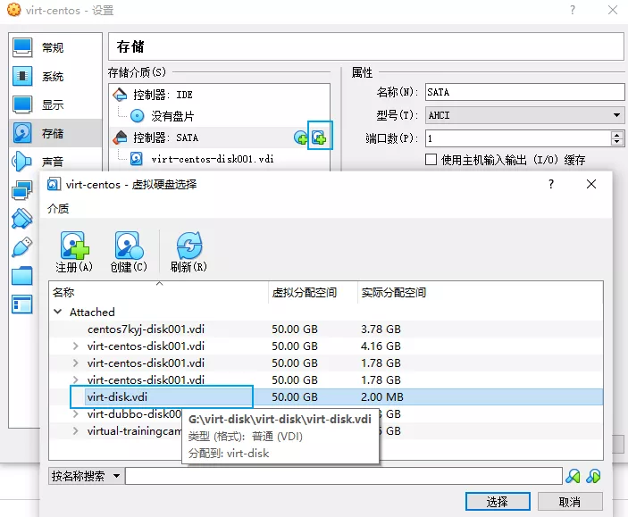 磁盘满了怎么办？实用小技巧，做不做测试都非常好用
