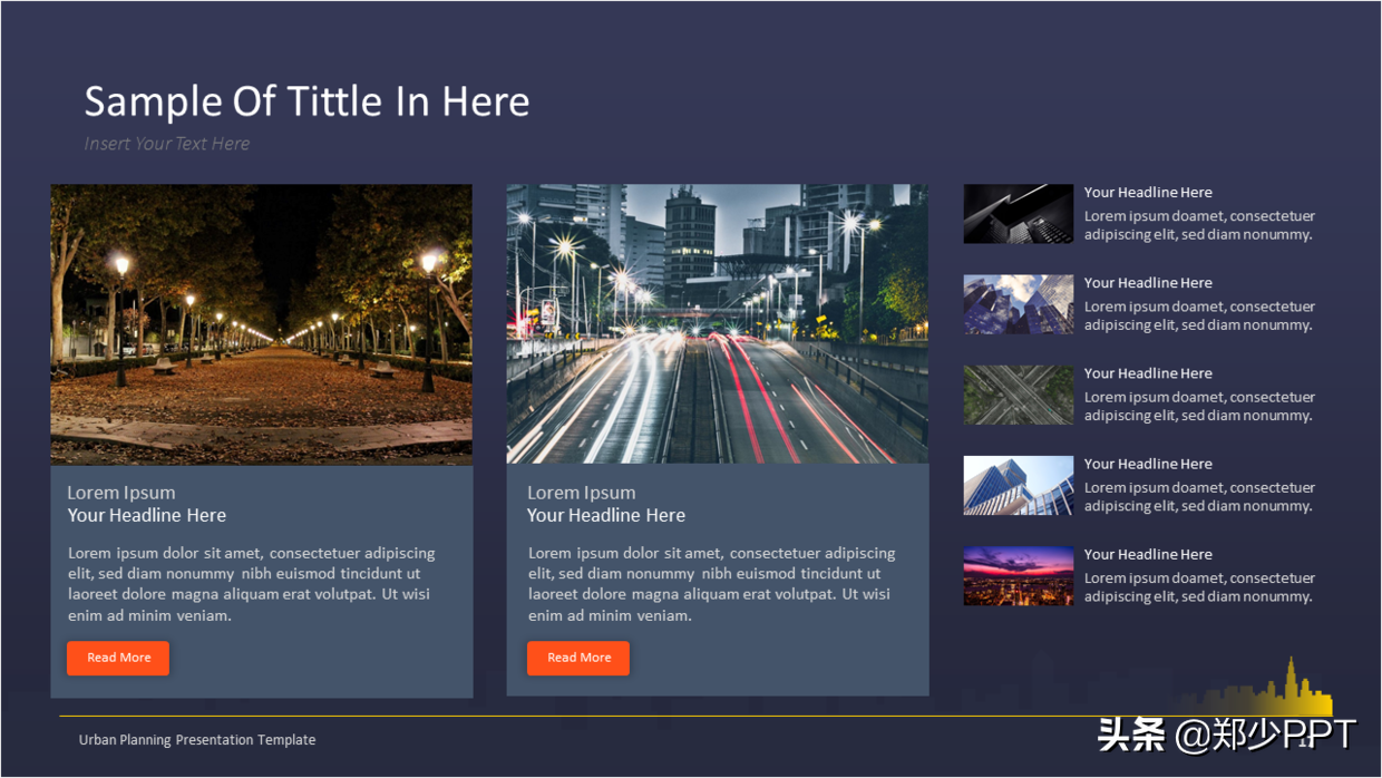 ppt图文如何排版让人眼前一亮的效果大神手把手教你设计技巧