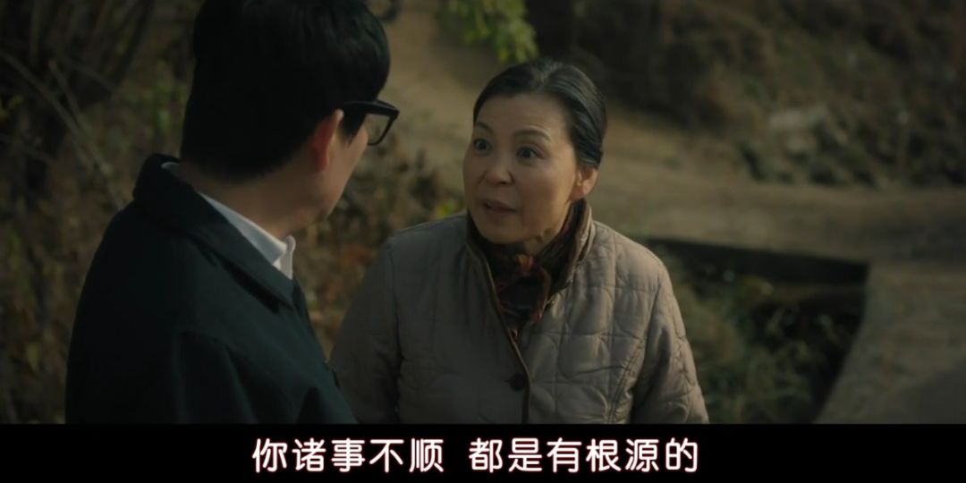 《釜山行》导演的新作，这部爆炸性的高得分剧《诽谤法》令人吃惊。