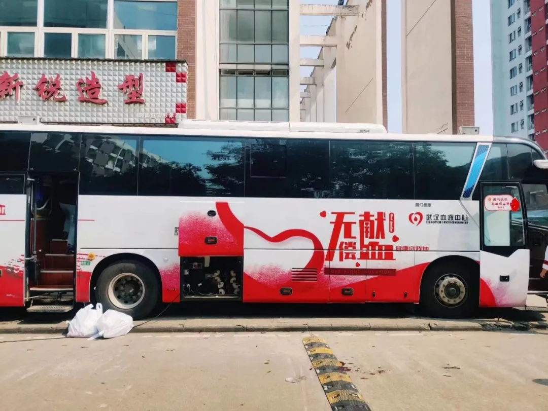 武汉工程大学自考 武汉工程大学自考