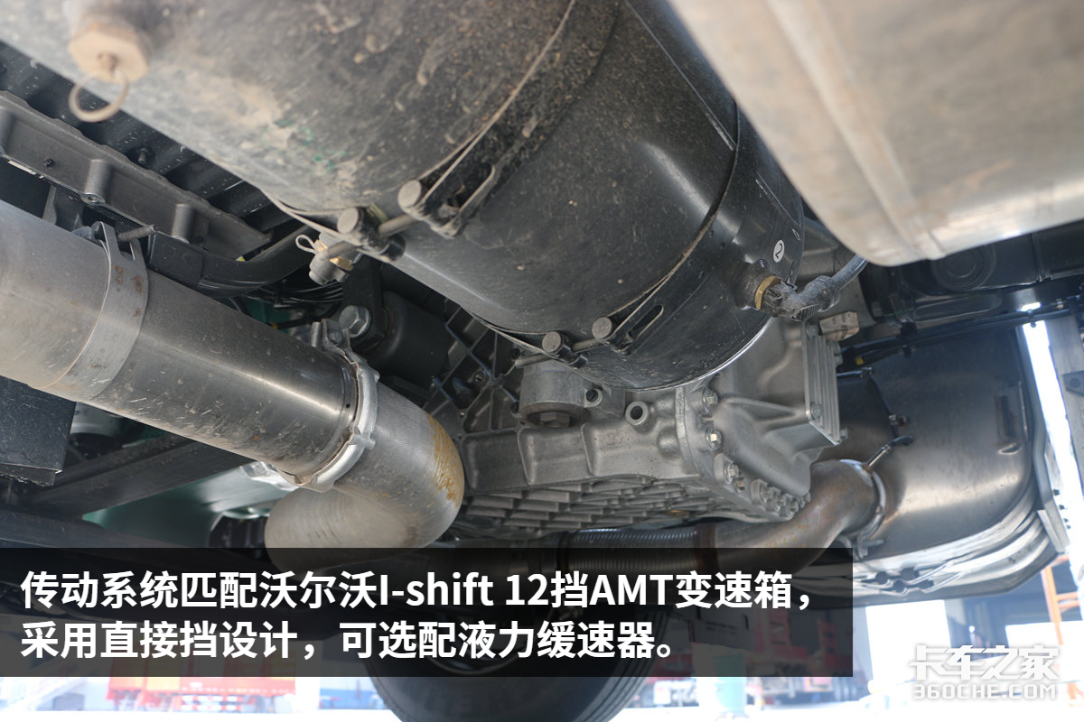 沃尔沃FM又甩王炸！这才是我想要的快递牵引车