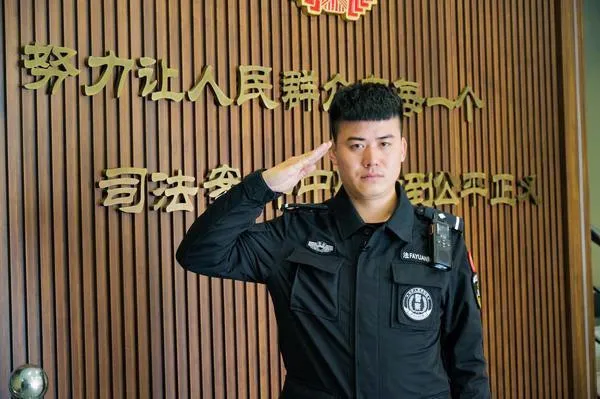 喜报,清丰县法院陈照威再获“国”字号荣誉