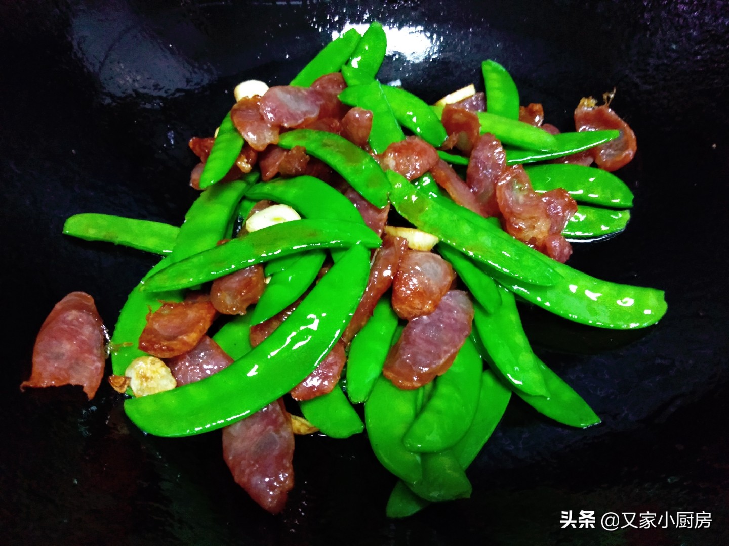 荷蘭豆炒臘肉,荷蘭豆炒臘肉怎么做
