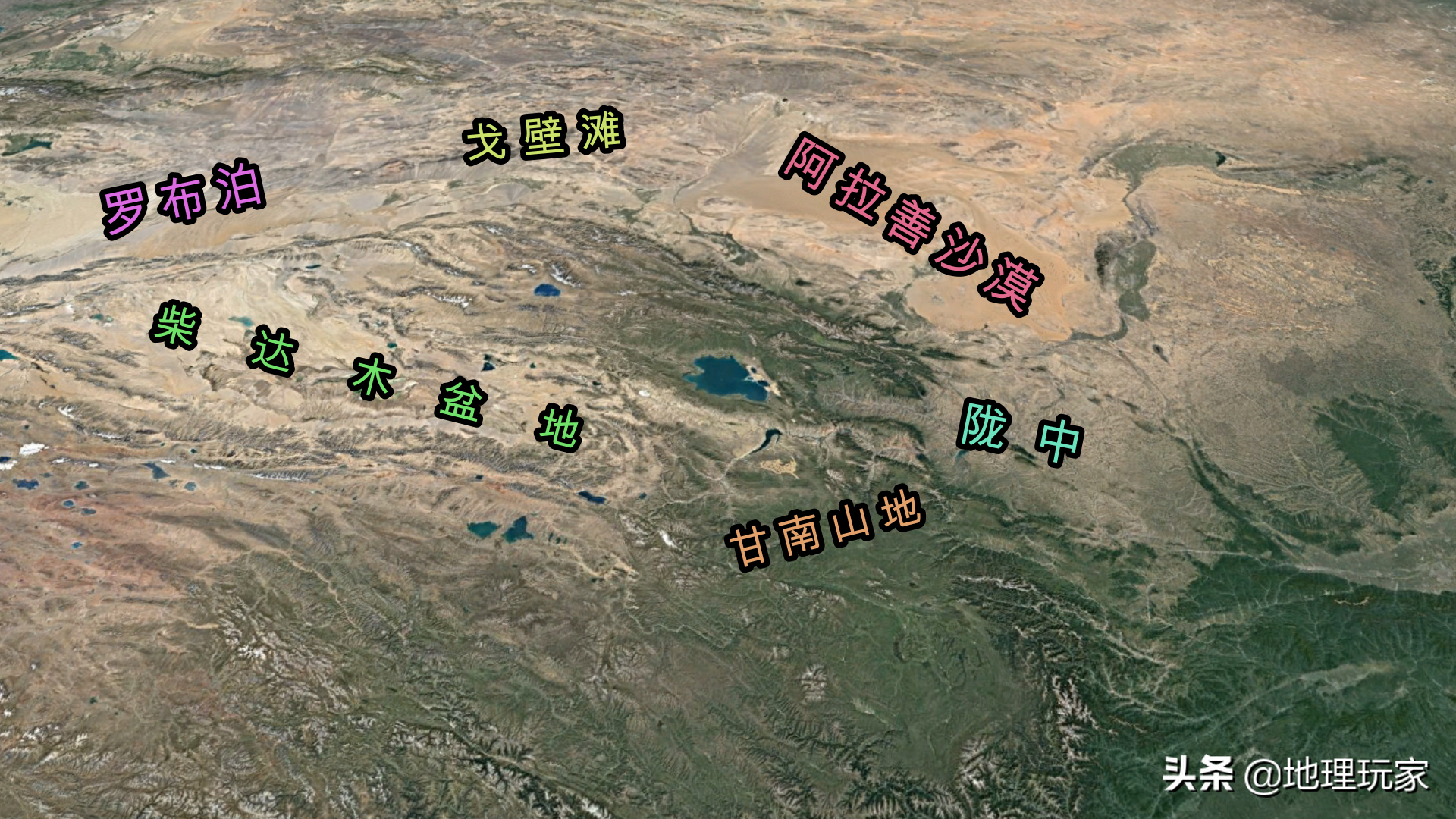 祁连山脉在哪里（带大家了解祁连山脉的地理位置）