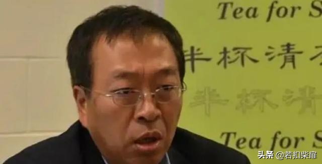 汉奸余茂春的叛变起因：南开大学举办的一场交流教学