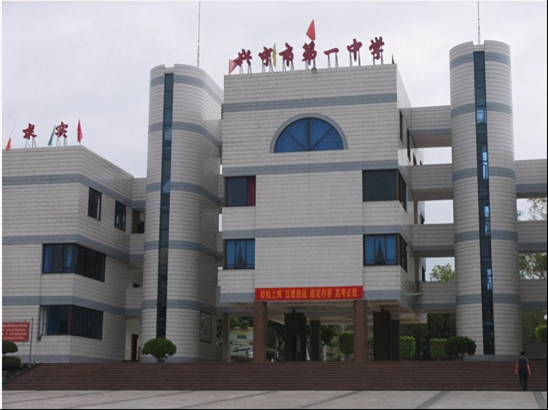 细数广东省梅州市各区县主要学校及科研机构