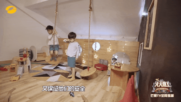 她设计的儿童房，《天天向上》也抢播，张嘉倪、大张伟都认可