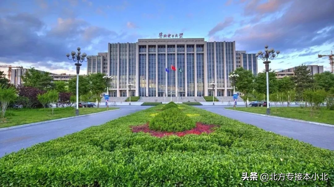 华北电力大学怎么样全国独一家的华北电力大学