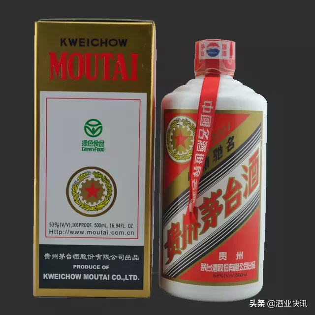 你收藏的茅台究竟值多少钱？历年茅台酒拍卖价格大全（建议收藏）