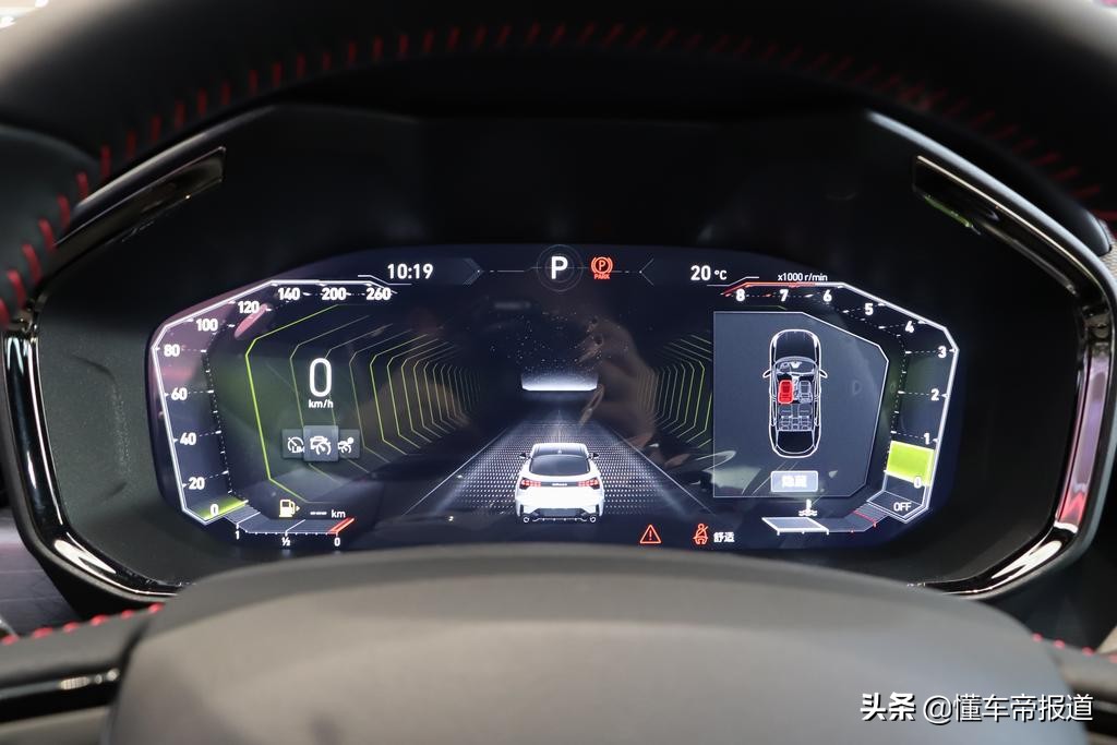 售17.58-21.28万元，定位紧凑型轿跑SUV，领克05正式上市