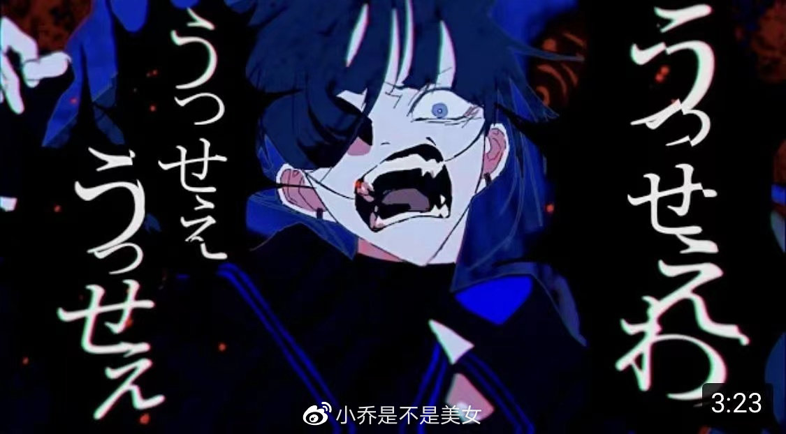「完全版」日语外教解释，2021年日本新语･流行语