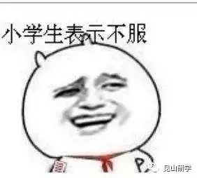 大话非遗 | 笔 第二十七课：非遗毛笔名品之湖笔（二）
