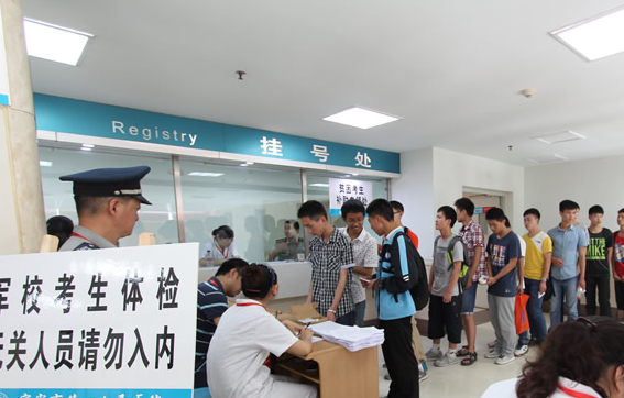 录取分数相对友好的3所军校，毕业后能分配工作，是中等生的首选