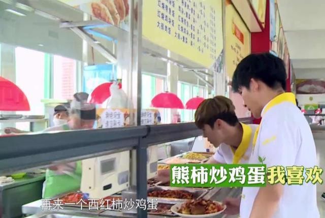 5位“吃货”明星，王一博直播“嗦粉”，鹿晗饭量丝毫不比陈赫差