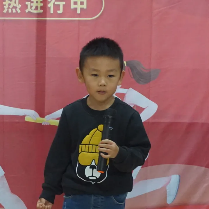 海选|挥洒青春活力,放飞希望梦想