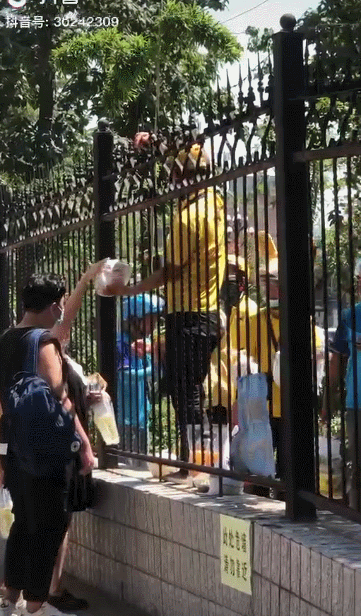 2020这些瞬间，笑着笑着就哭了