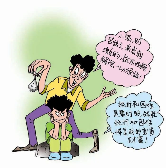 28b504aaa04f4ee8b74f64e647d94975.png?from=pc