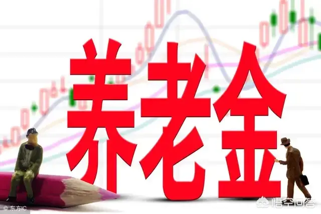 到退休年龄，社保缴费差1年多，单位不让上班，怎样能领养老金？