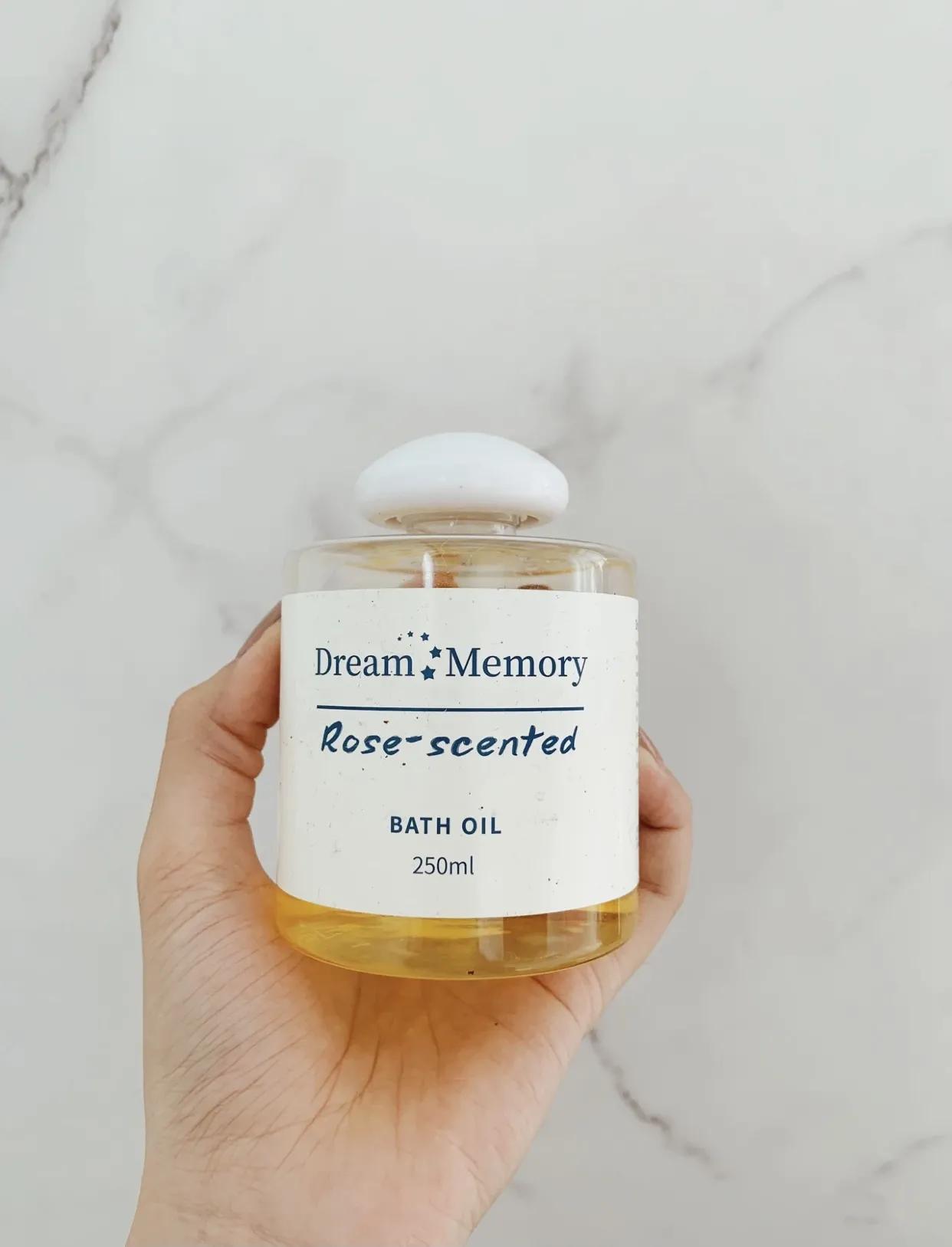 以油养肤绝了！多年嫩白皮的养成！20款沐浴油使用感分享