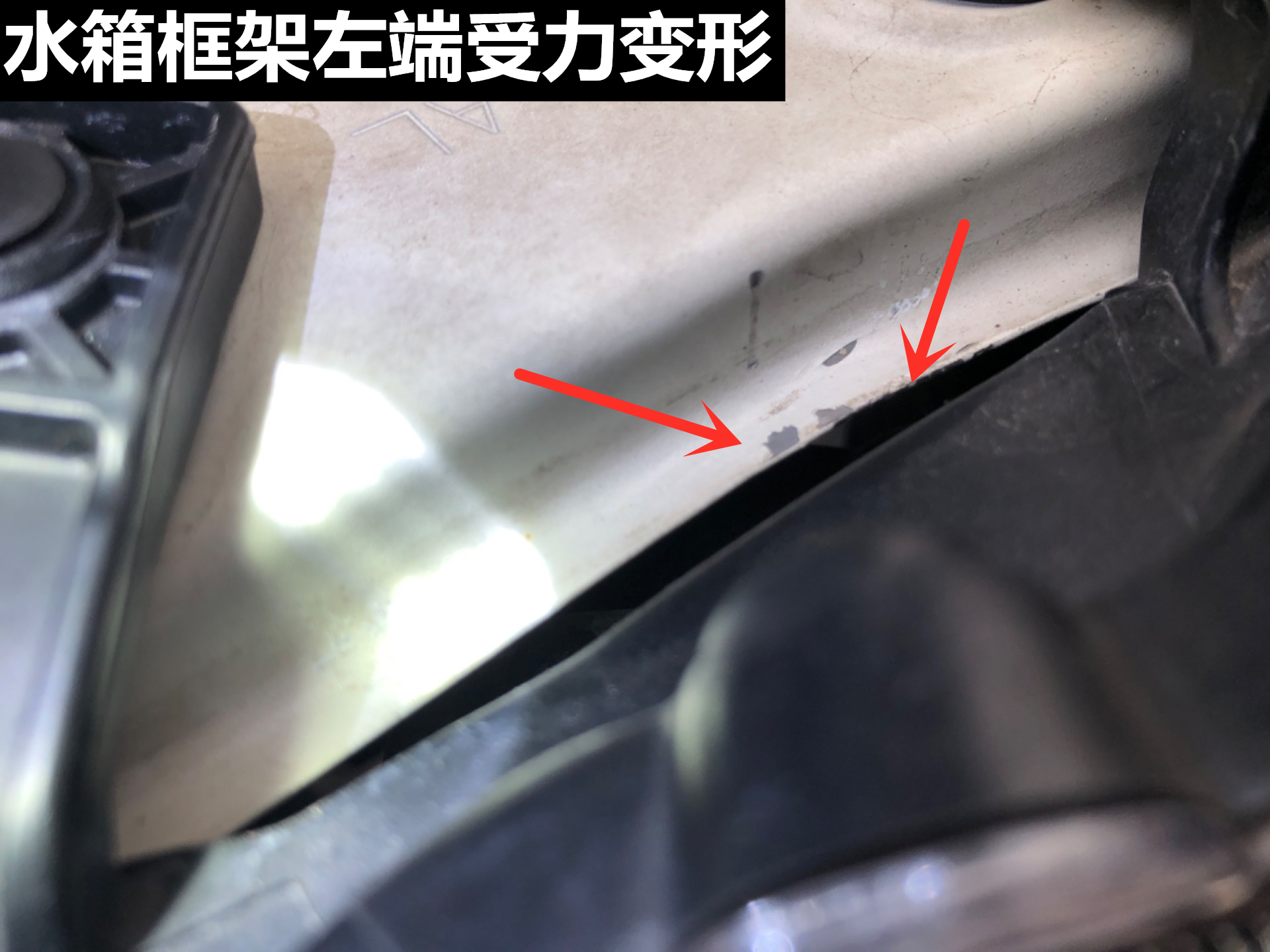 20万买丰田86，买家：想体验纯粹的驾驶乐趣！但这个车况真不值！