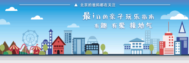 汇集了北京所有叫得上号的折扣店！一折两折起，比某宝还便宜