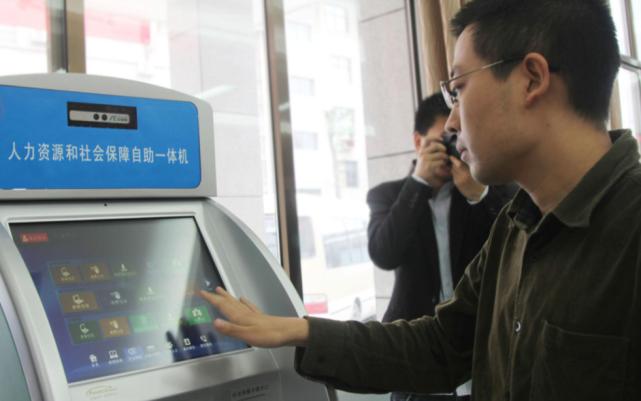 社保还未缴满15年，该怎么办？目前有五种解决方案，望周知