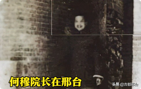 1946年创建于邢台的白求恩国际和平医院(今长治医学院）