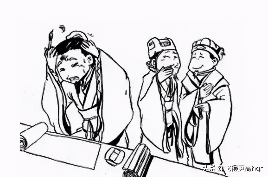 「成语典故」江郎才尽