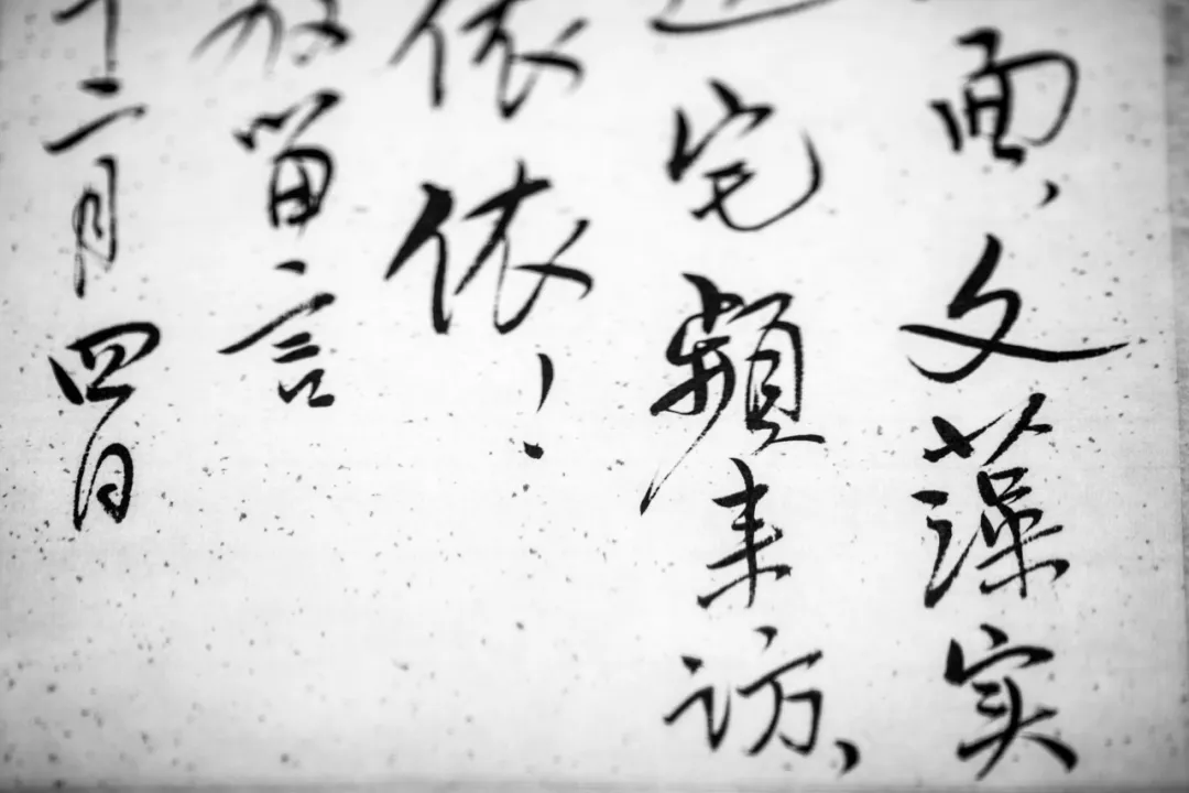 武大博士生借鉴《滕王阁序》,写文言文版论文致谢,太有才了