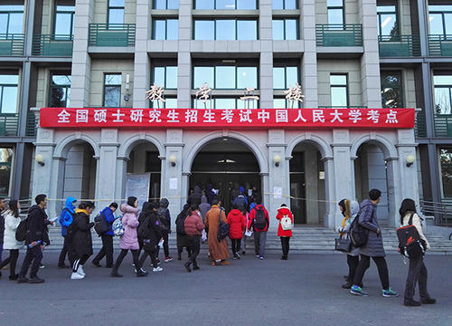 大学期间哪些考试不能错过？这6场考试含金量高，新生提前规划