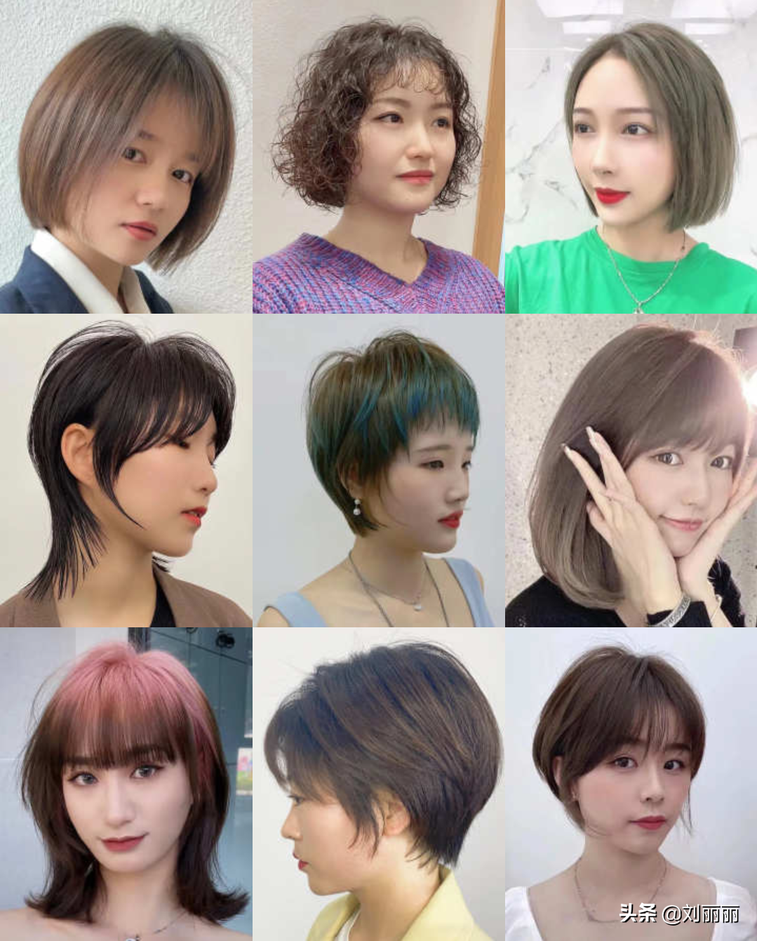 因此女人想美发型别乱来,先看看这100多款,利落时尚显气质