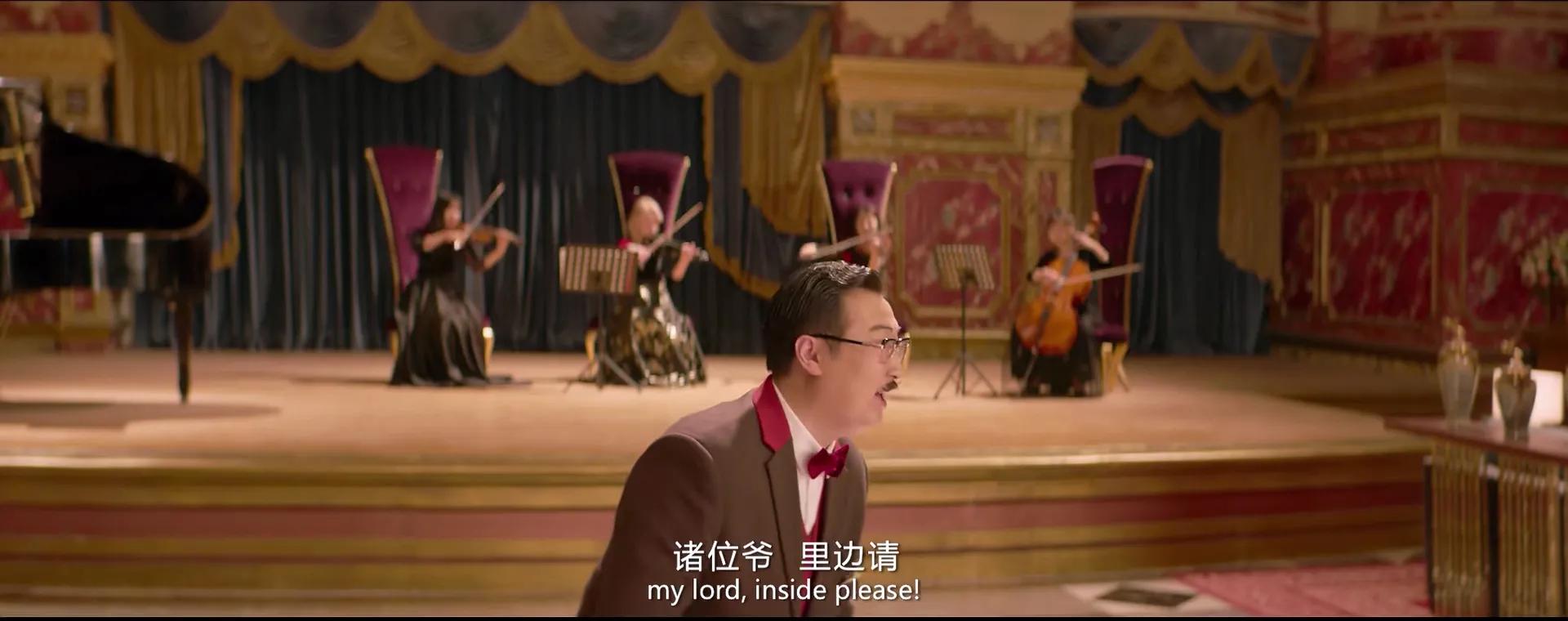 《西虹市首富》其实充满了讽刺情节,你们看懂了吗?