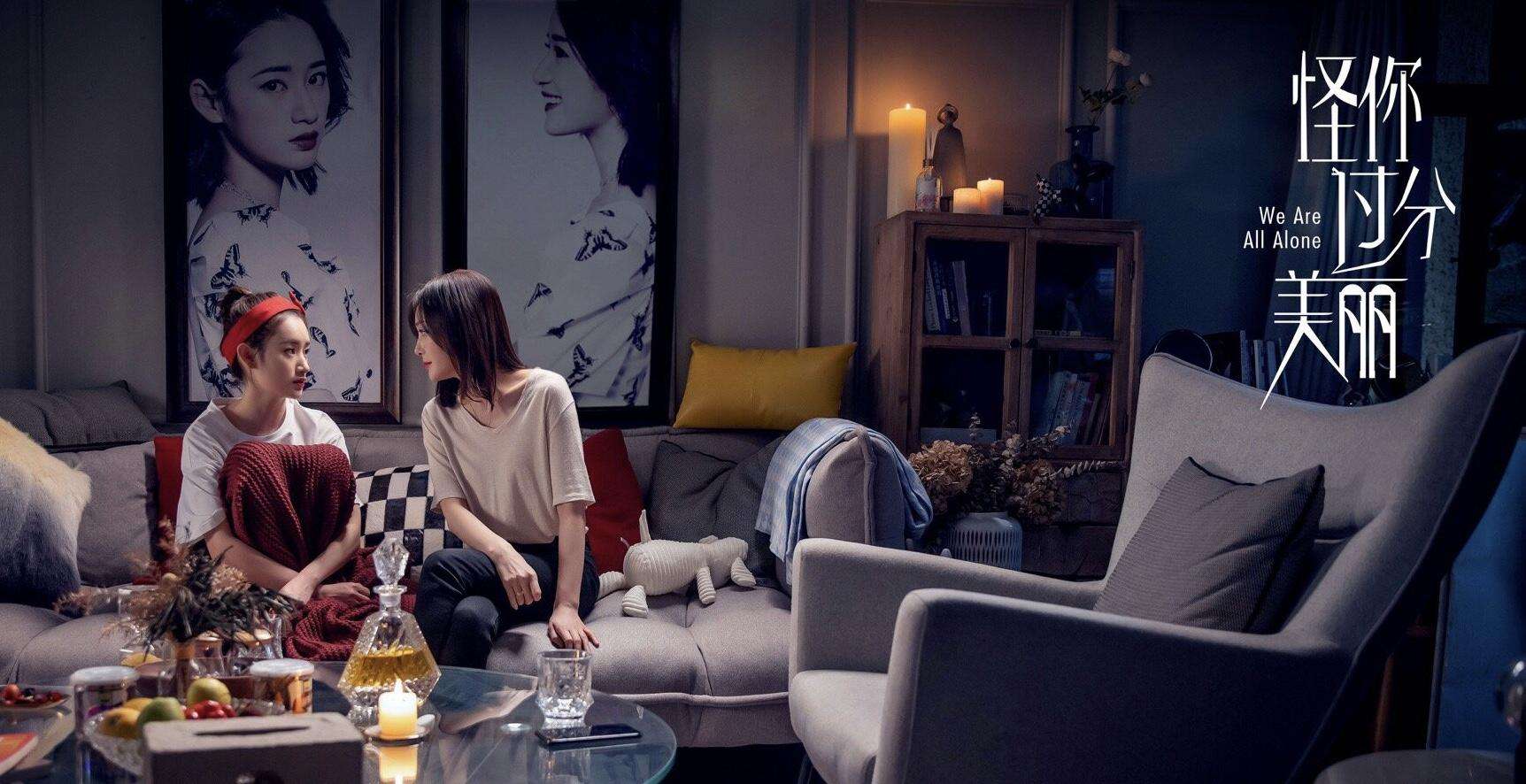 高考后怎么放松？这10部国产口碑电视剧值得你看！末尾有福利