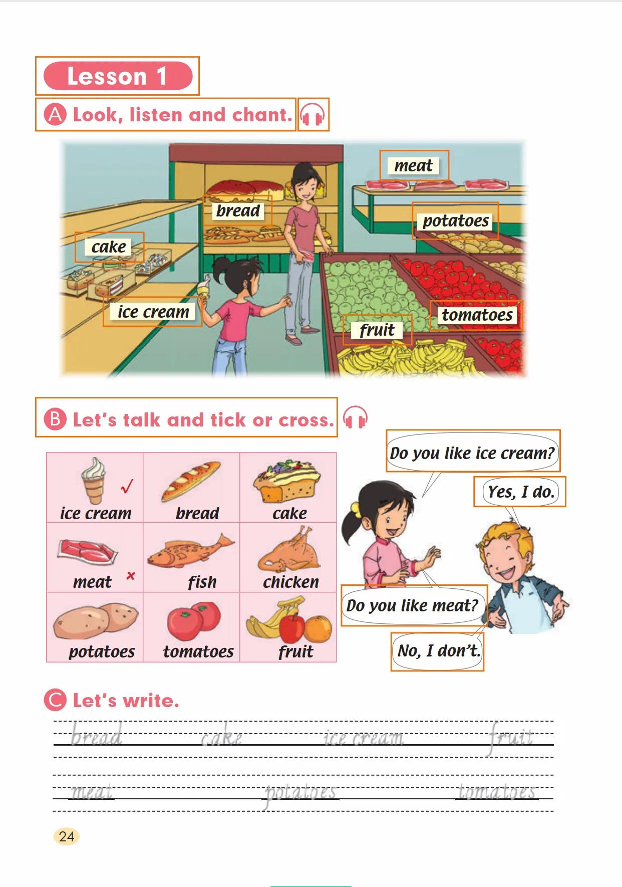 三年级英语上册#人教版#学习内容#第三单元#