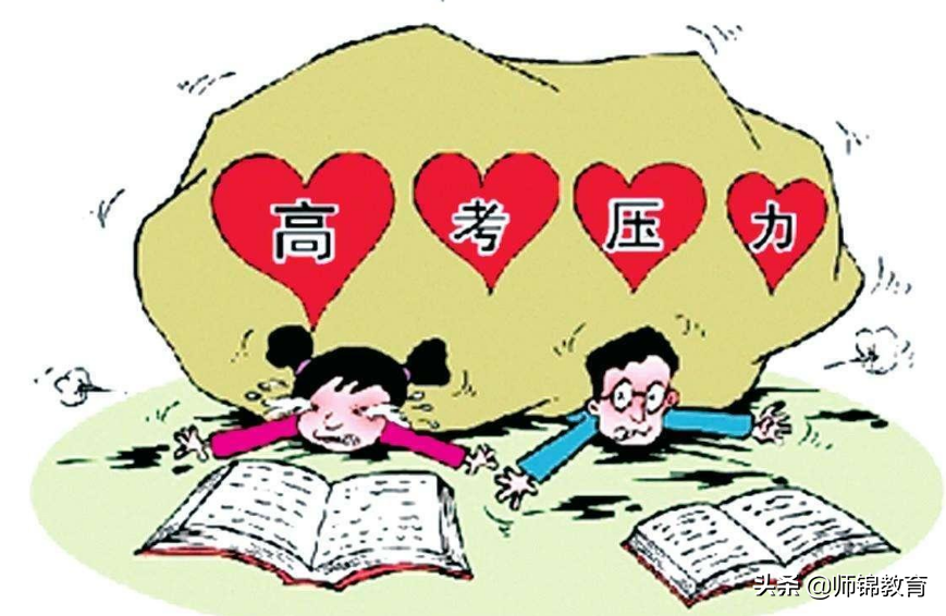 今年高考后取消复读？官方回应！高考失败远比你想象的可怕