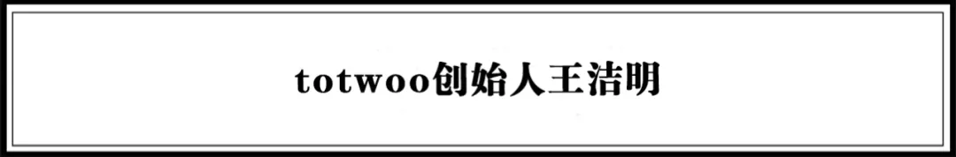 重磅 |《2020年中国最具潜力新品牌TOP100榜单》发布