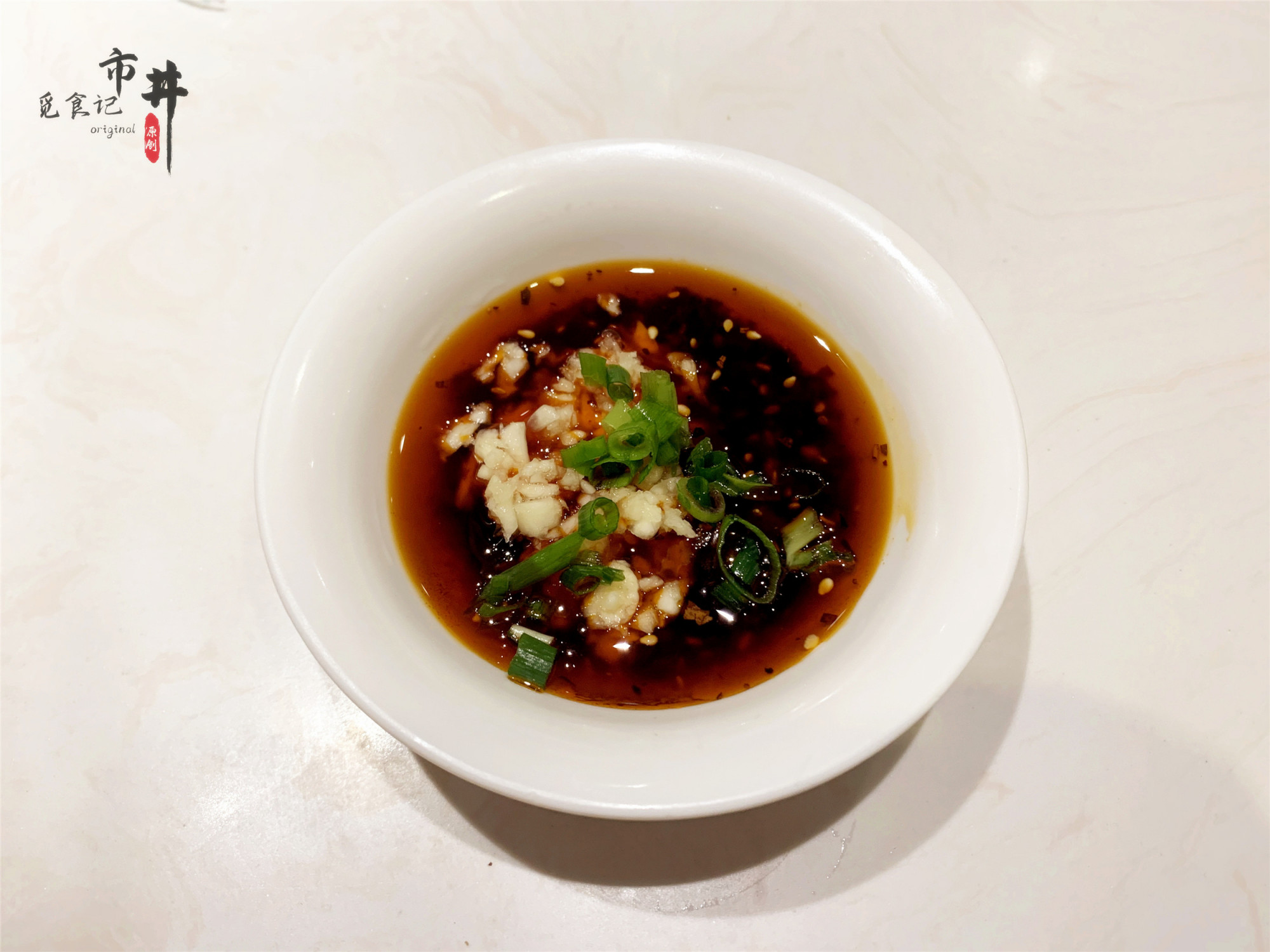 吃火锅时，如何搭配蘸料才好吃？学会“124搭配法”，方便实用