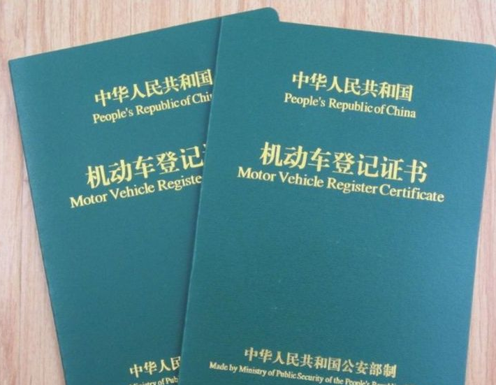 为啥汽车销售宁愿无息，也要让顾客贷款买车，有啥“猫腻”？